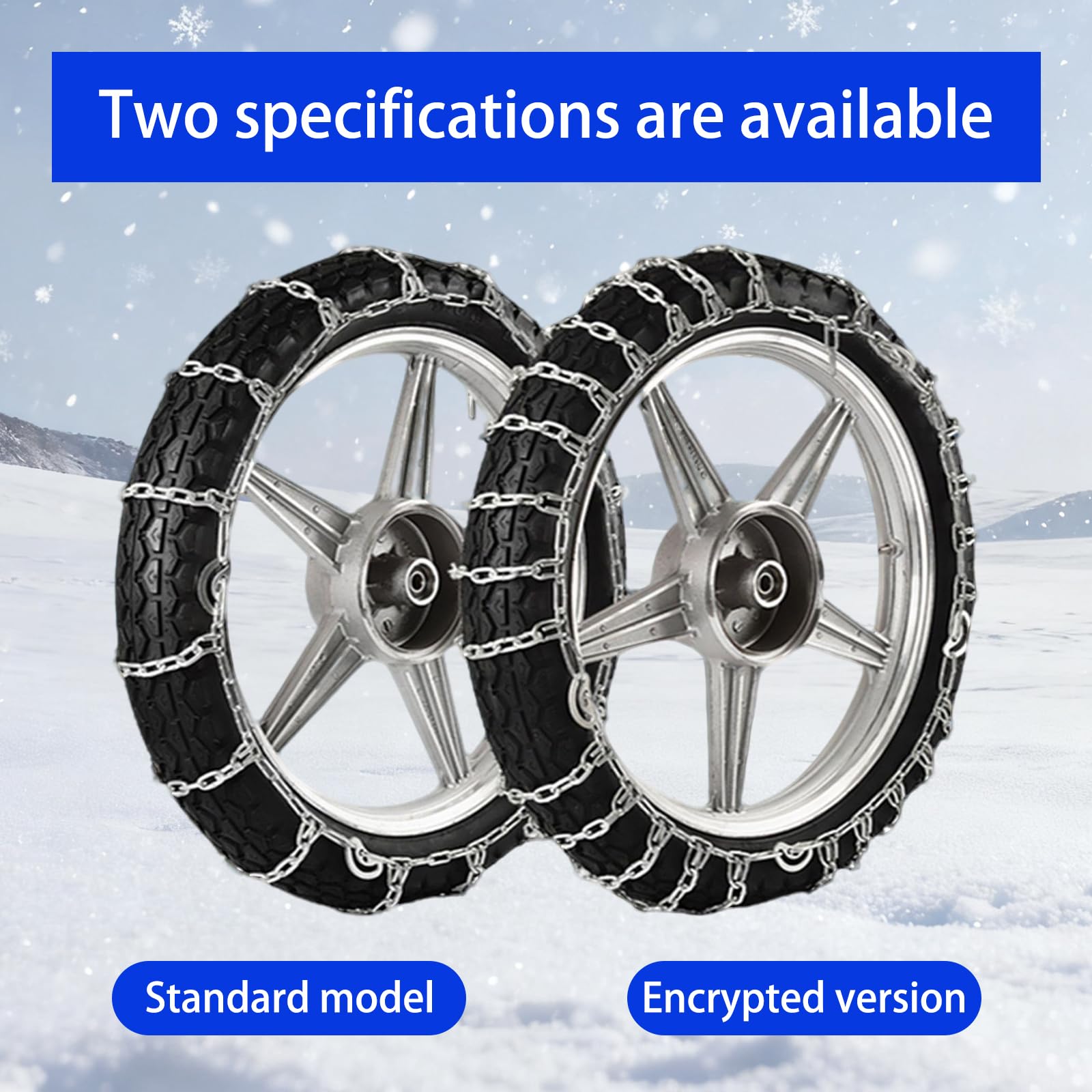 Amazon | バイク タイヤチェーン ハイグリップ 後輪 専用 雪路 砂利道